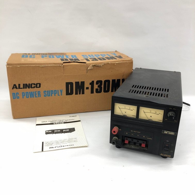 Yahoo!オークション -「alinco dm-130mv」の落札相場・落札価格 Yahoo!オークション -「alinco dm-130mv」の落札相場・落札価格