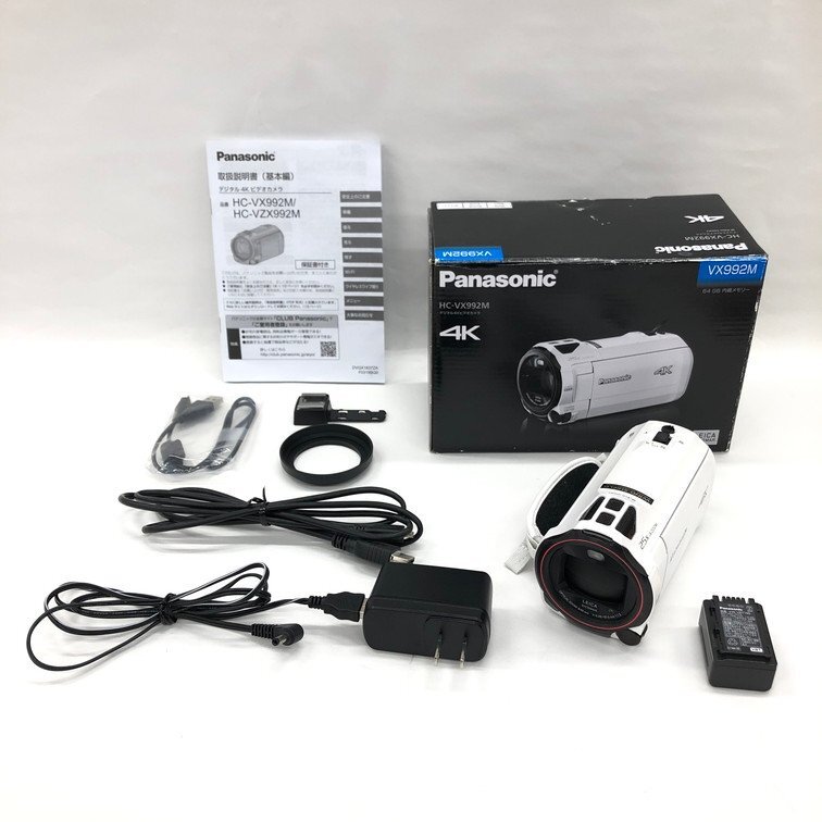 Yahoo!オークション -「panasonic hc-vx992m」の落札相場・落札価格 Yahoo!オークション -「panasonic hc-vx992m」の落札相場・落札価格