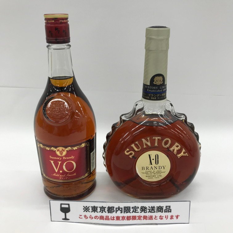 ◆未開栓5本 まとめ サントリー ブランデー ニッカ VSOP XO Yahoo!オークション -「サントリー ブランデー v.o」の落札相場