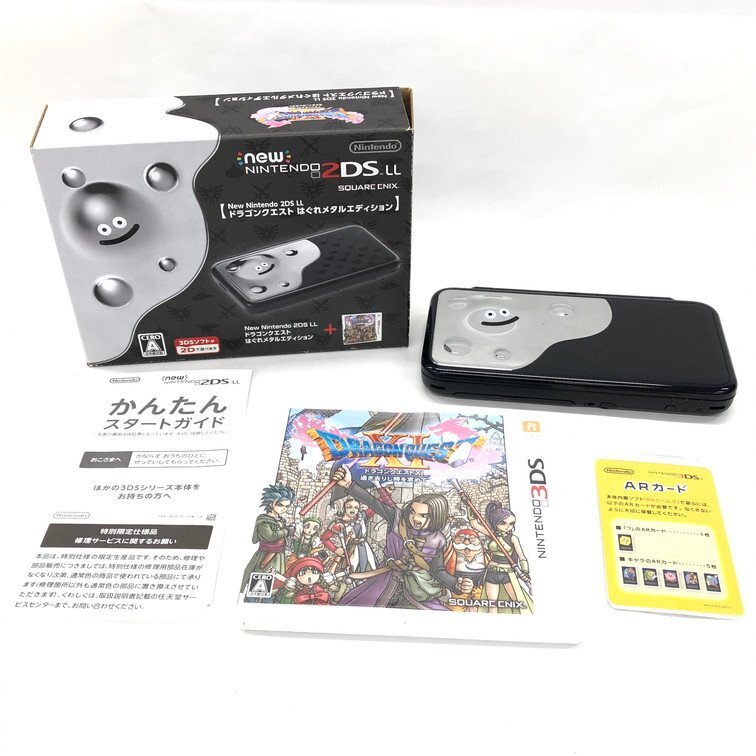 Yahoo!オークション -「2ds はぐれメタルエディション」の落札 Yahoo!オークション -「2ds はぐれメタルエディション」の落札