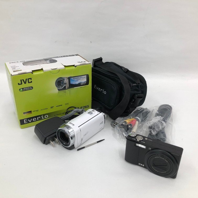 Yahoo!オークション -「jvc everio gz-e265」の落札相場・落札価格 Yahoo!オークション -「jvc everio gz-e265」の落札相場・落札価格
