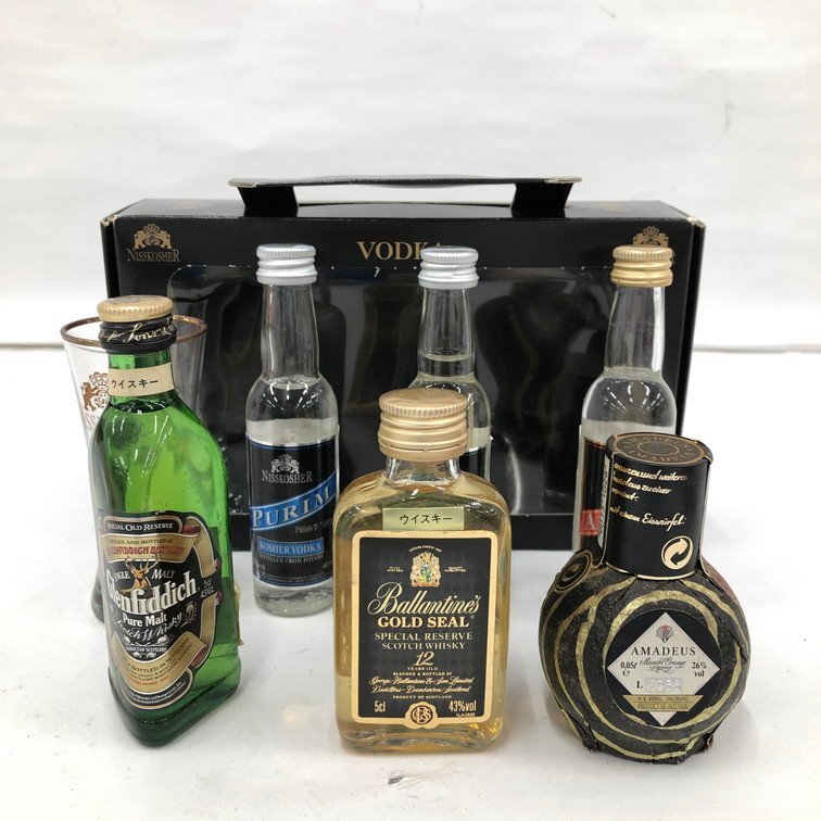 Yahoo!オークション -「ウオッカ 酒」(アルコール) (飲料)の落札 Yahoo!オークション -「ウオッカ 酒」(アルコール) (飲料)の落札
