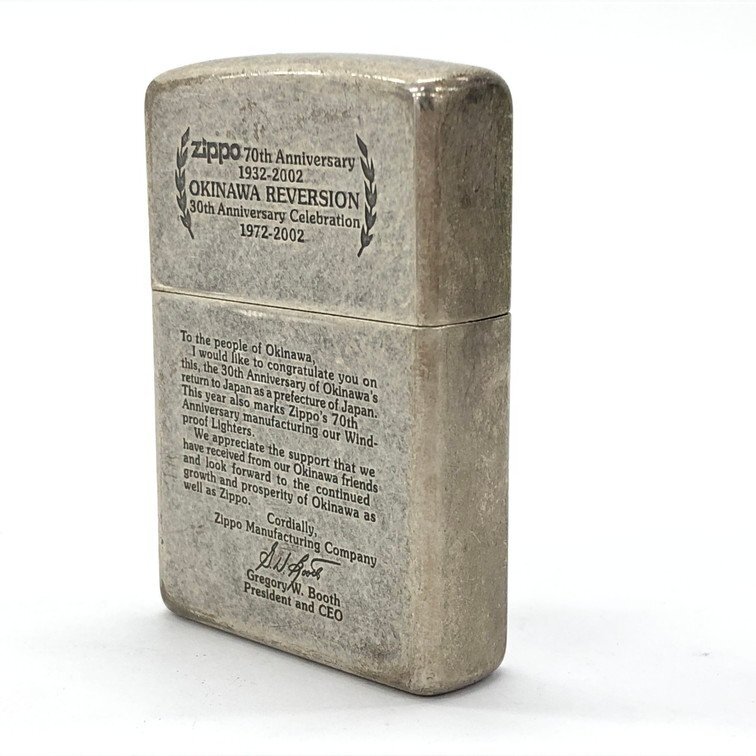 Yahoo!オークション -「zippo okinawa」(Zippo) (ライター)の Yahoo!オークション -「zippo okinawa」(Zippo) (ライター)の