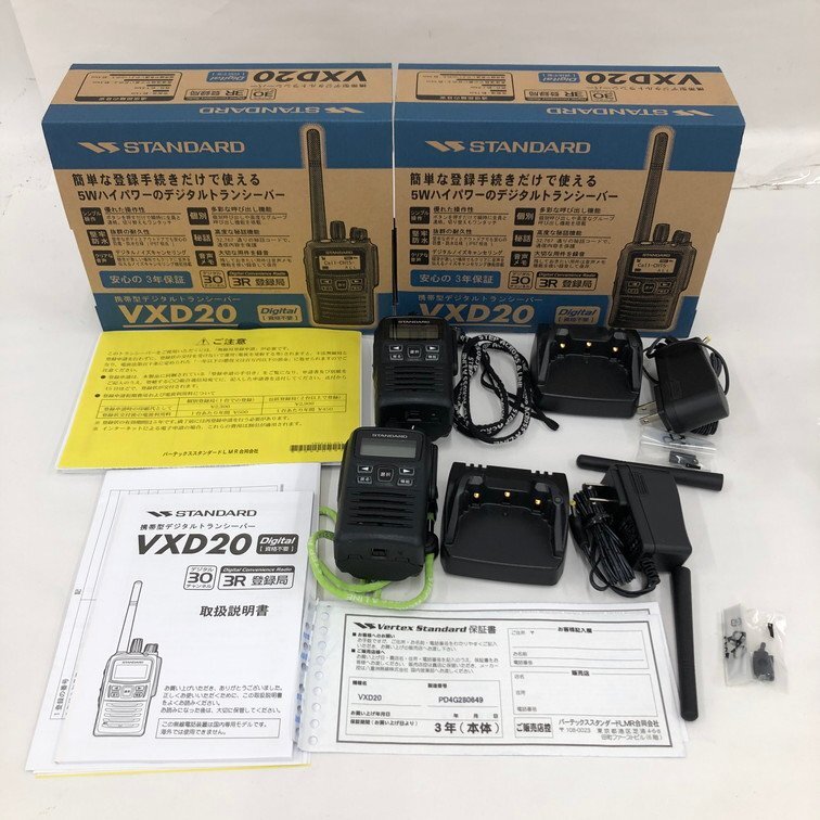 Yahoo!オークション -「スタンダード vxd20」の落札相場・落札価格 Yahoo!オークション -「スタンダード vxd20」の落札相場・落札価格