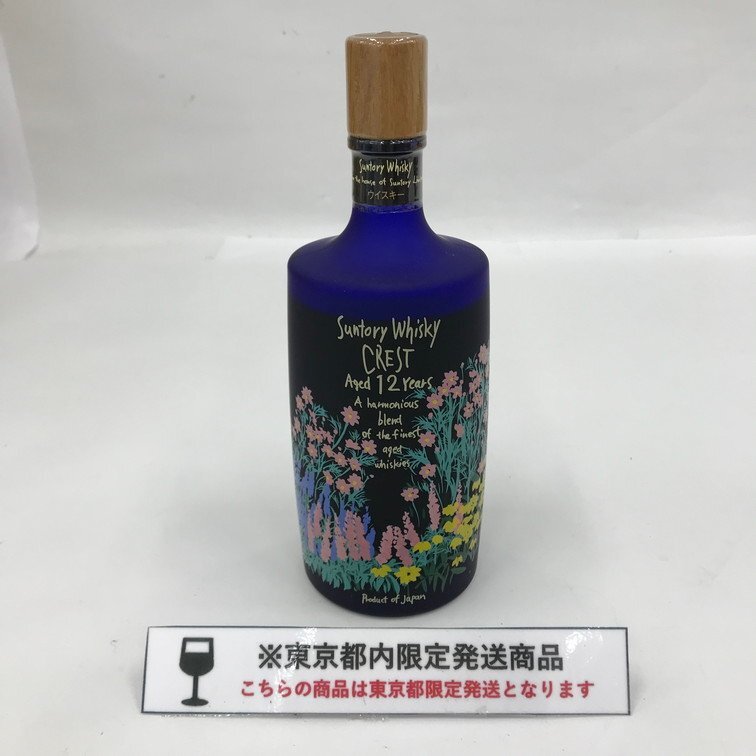 Yahoo!オークション -「サントリー クレスト 12年」(日本 Yahoo!オークション -「サントリー クレスト 12年」(日本