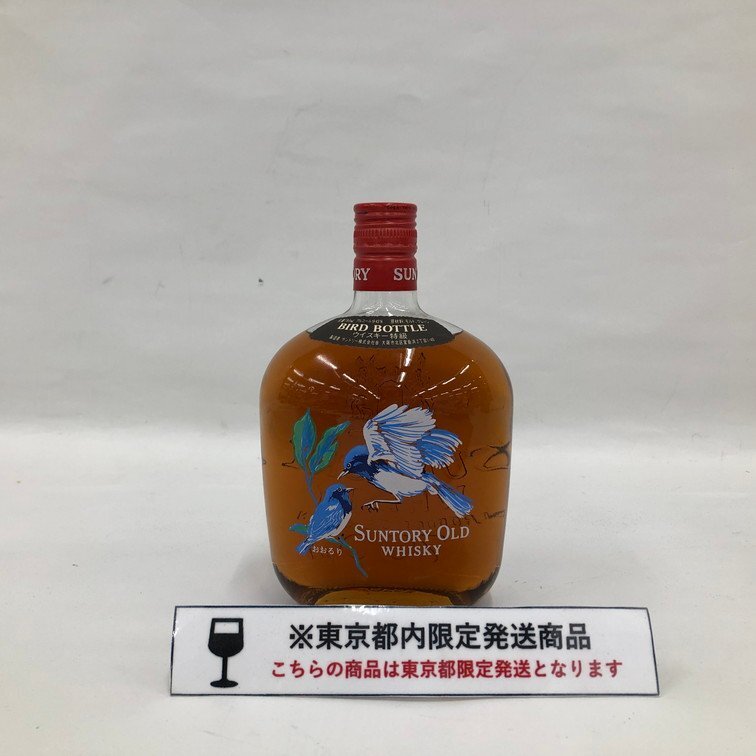 Yahoo!オークション -「*バード」(ウイスキー) (アルコール)の Yahoo!オークション -「*バード」(ウイスキー) (アルコール)の