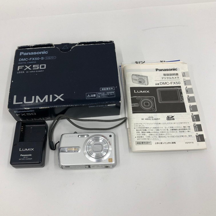 2025年最新】Yahoo!オークション -lumix dmc-fx50の中古品・新品 2025年最新】Yahoo!オークション -lumix dmc-fx50の中古品・新品