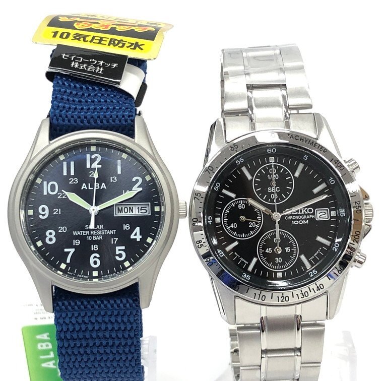 Yahoo!オークション -「seiko 7t92-0dw0」の落札相場・落札価格 Yahoo!オークション -「seiko 7t92-0dw0」の落札相場・落札価格