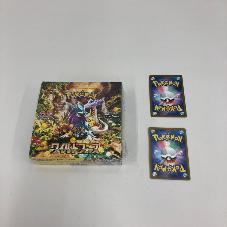 Yahoo!オークション -「ポケモンカード 未開封 パック」(まとめ Yahoo!オークション -「ポケモンカード 未開封 パック」(まとめ
