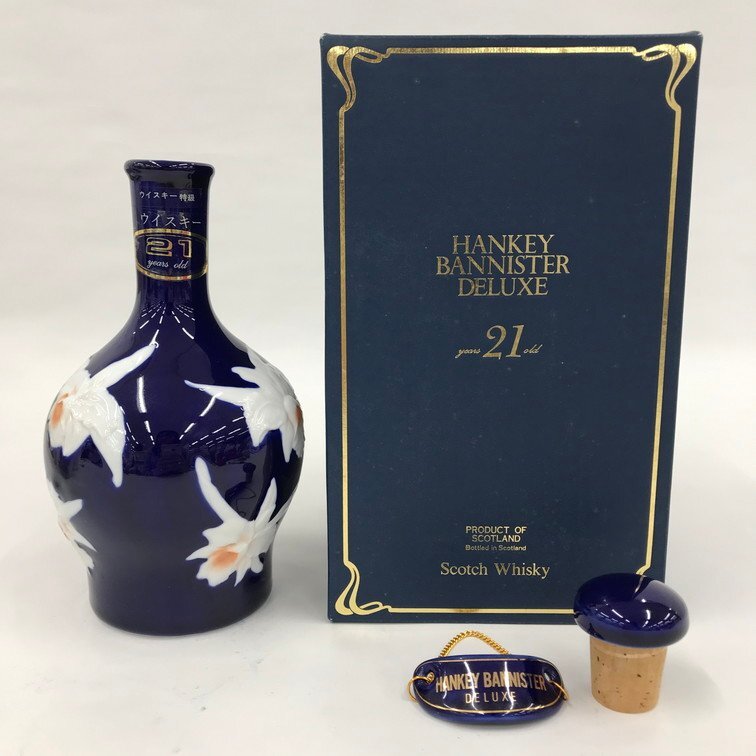 Yahoo!オークション -「hankey bannister」(スコッチ Yahoo!オークション -「hankey bannister」(スコッチ