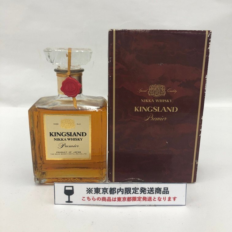 Yahoo!オークション -「キングスランド ニッカウイスキー」の Yahoo!オークション -「キングスランド ニッカウイスキー」の