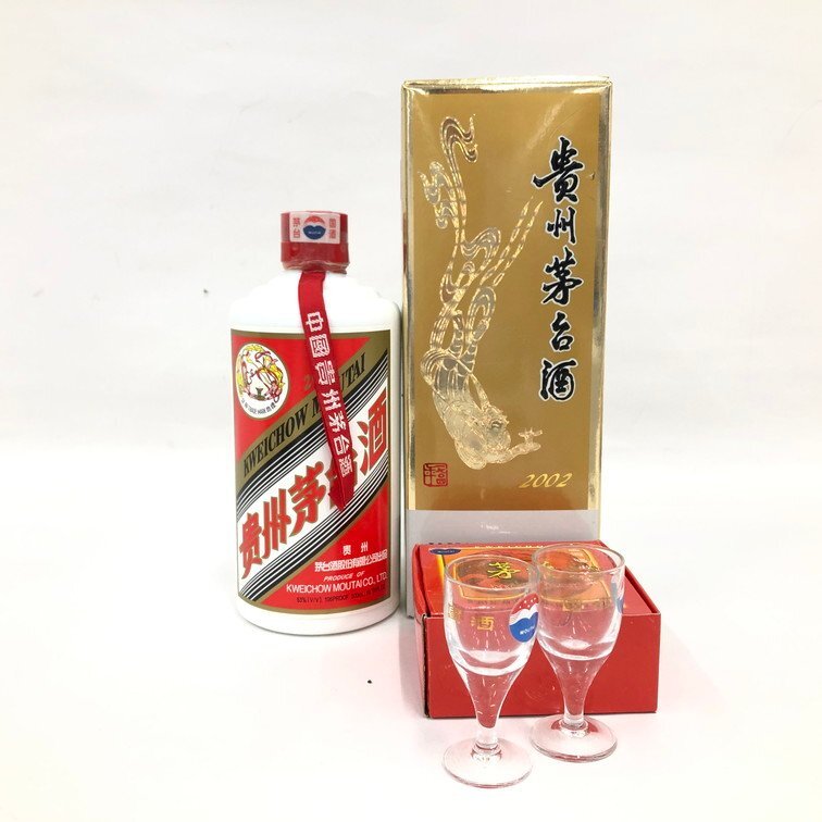 Yahoo!オークション -「貴州茅台酒 天女」の落札相場・落札価格 Yahoo!オークション -「貴州茅台酒 天女」の落札相場・落札価格