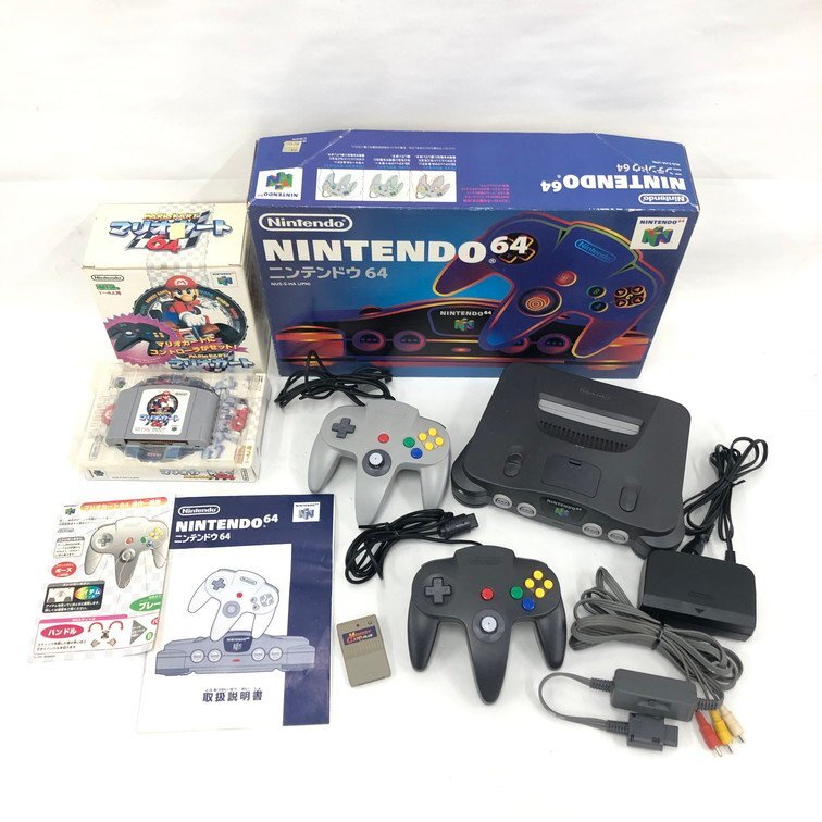 2025年最新】Yahoo!オークション -64ソフトセットの中古品・新品 2025年最新】Yahoo!オークション -64ソフトセットの中古品・新品
