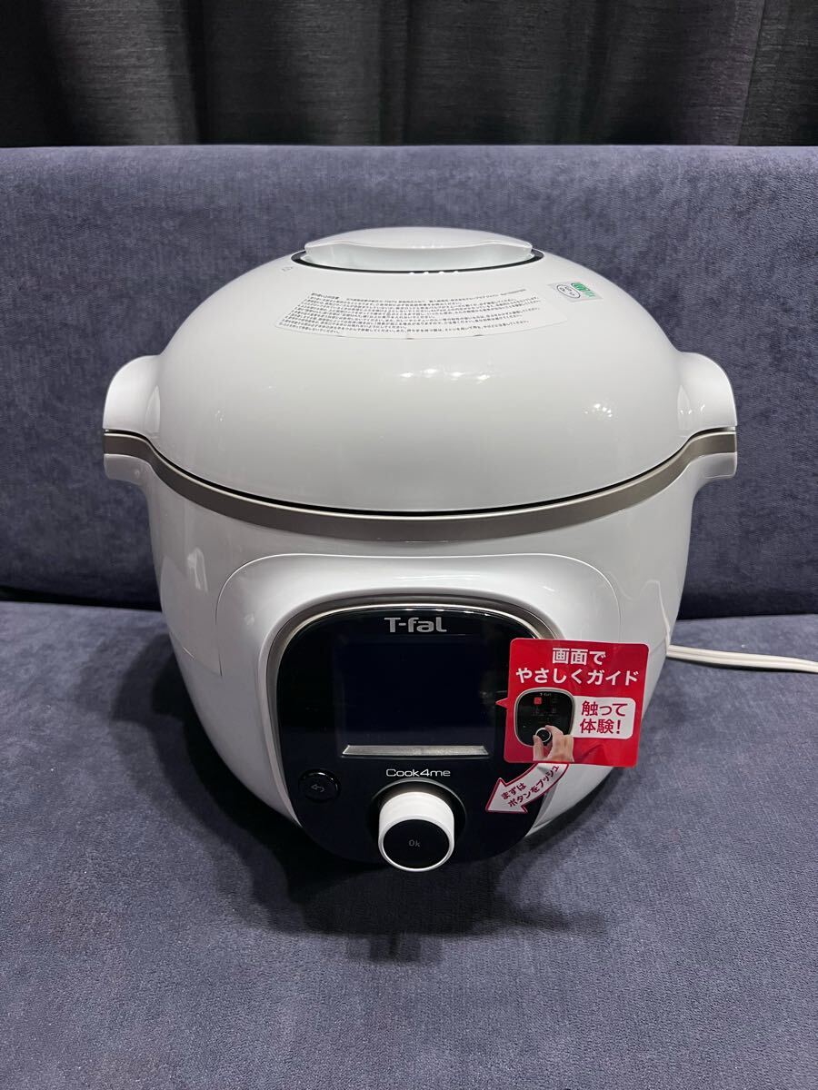 2025年最新】Yahoo!オークション -t-fal 圧力鍋の中古品・新品 2025年最新】Yahoo!オークション -t-fal 圧力鍋の中古品・新品