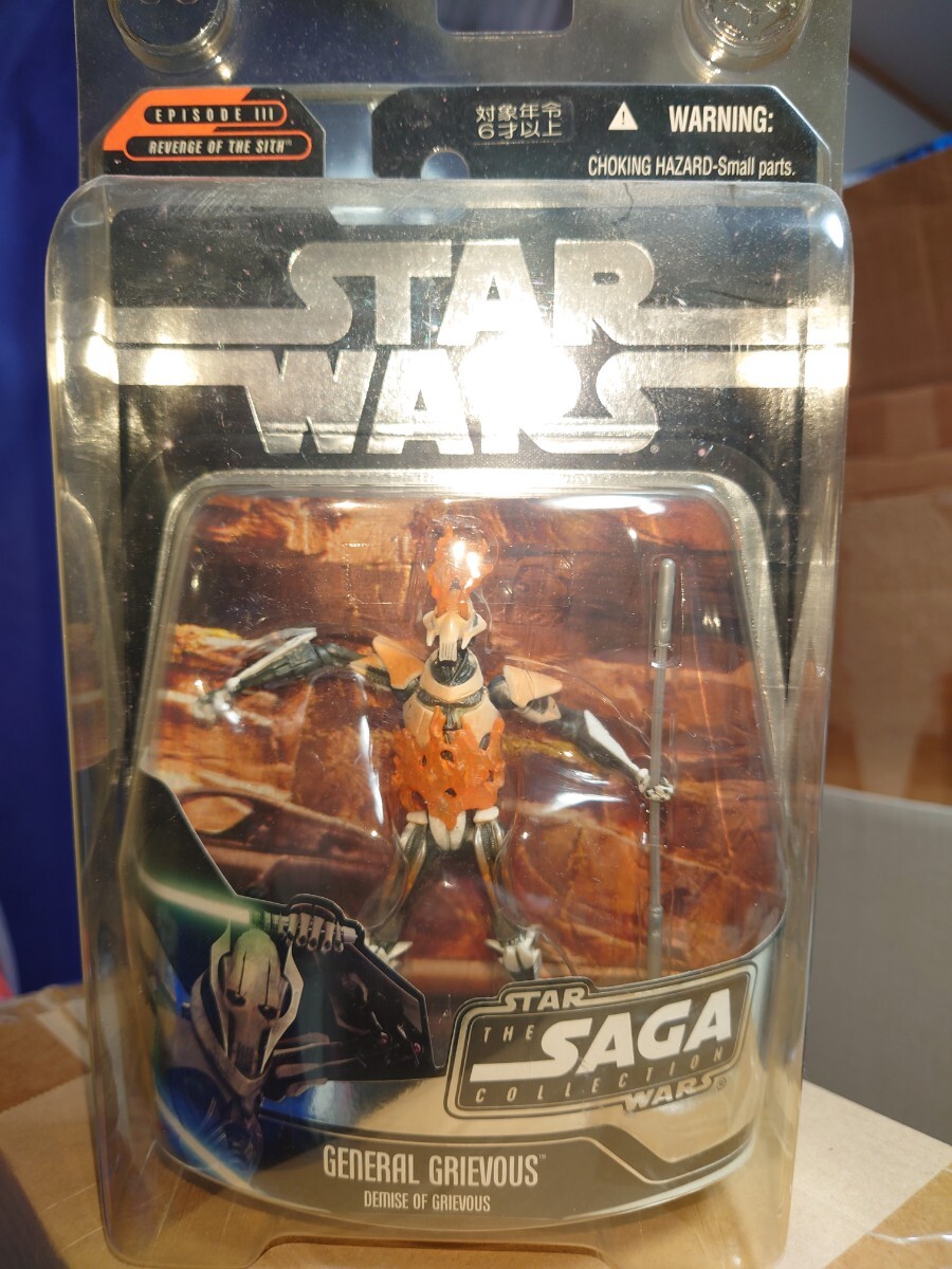 Yahoo!オークション -「グリーバス」(スター・ウォーズシリーズ