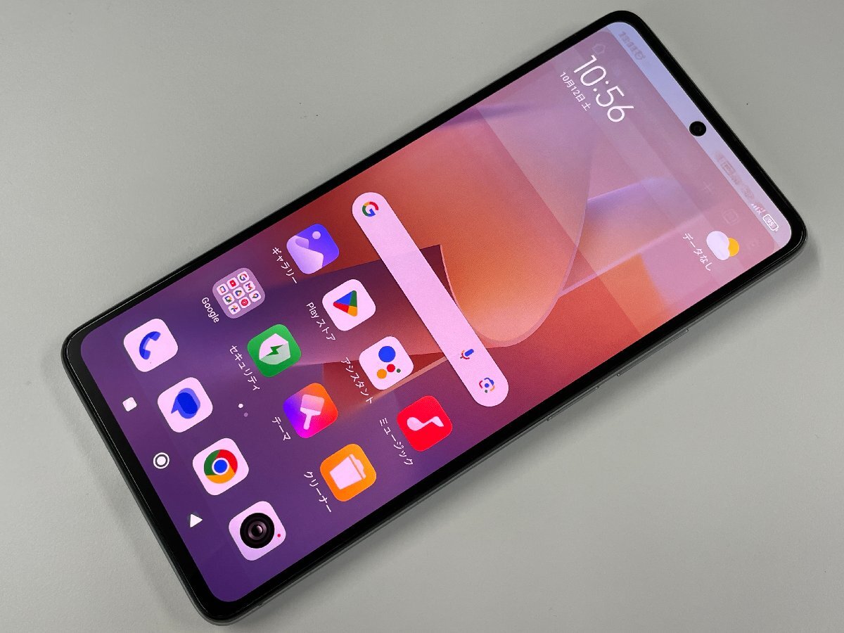 Yahoo!オークション -「xiaomi 11t pro simフリー」の落札相場 Yahoo!オークション -「xiaomi 11t pro simフリー」の落札相場