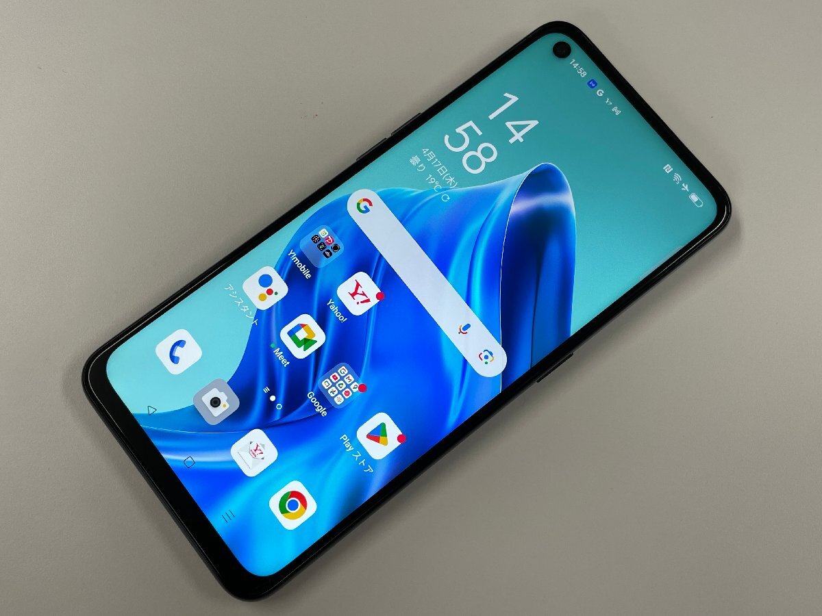 Yahoo!オークション -「oppo reno5 a ワイモバイル」の落札相場 Yahoo!オークション -「oppo reno5 a ワイモバイル」の落札相場