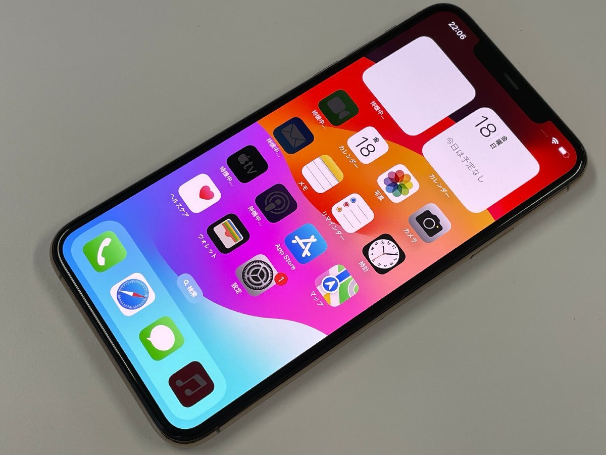 Yahoo!オークション -「iphone 11 pro max ジャンク」の落札相場 Yahoo!オークション -「iphone 11 pro max ジャンク」の落札相場