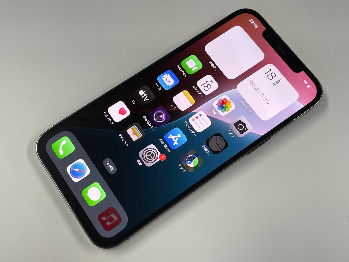 Yahoo!オークション -「iphone12promax ジャンク」の落札相場 Yahoo!オークション -「iphone12promax ジャンク」の落札相場