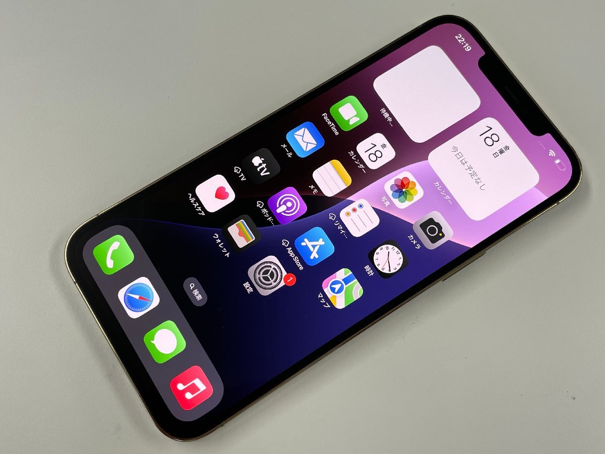 Yahoo!オークション -「iphone12promax ジャンク」の落札相場 Yahoo!オークション -「iphone12promax ジャンク」の落札相場