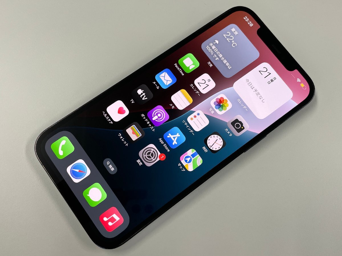 Yahoo!オークション -「iphone12ジャンク」の落札相場・落札価格 Yahoo!オークション -「iphone12ジャンク」の落札相場・落札価格