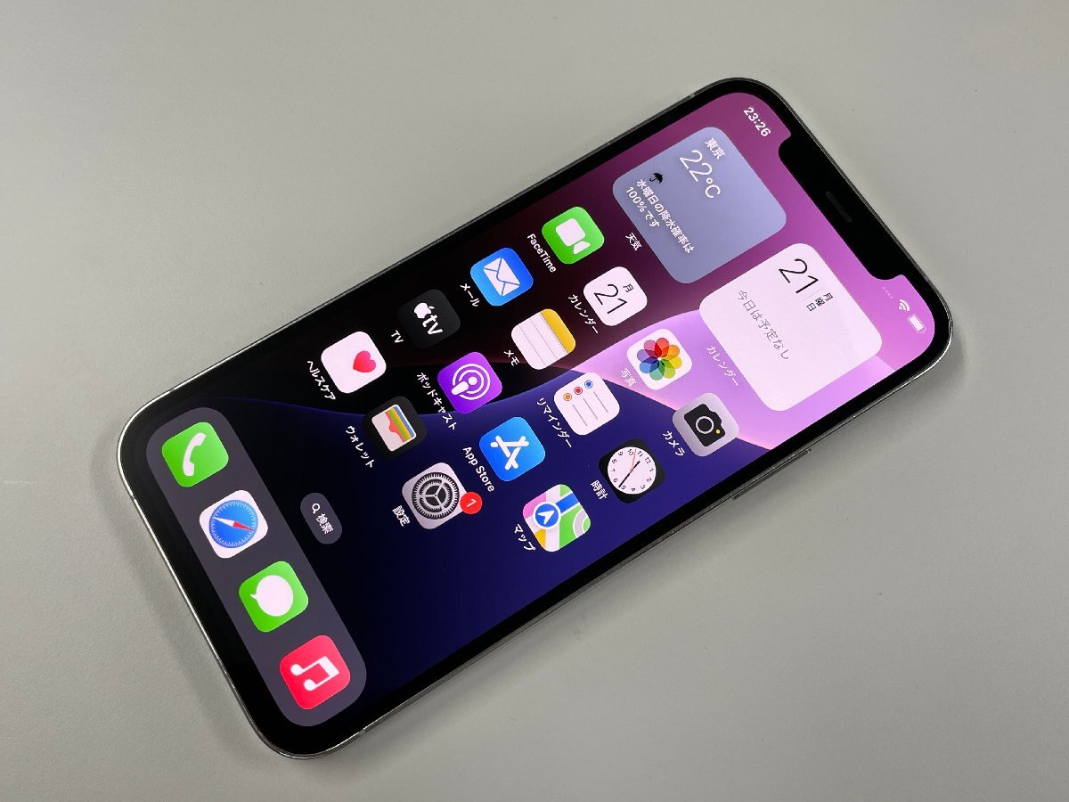 Yahoo!オークション -「iphone12 pro ジャンク」の落札相場 Yahoo!オークション -「iphone12 pro ジャンク」の落札相場