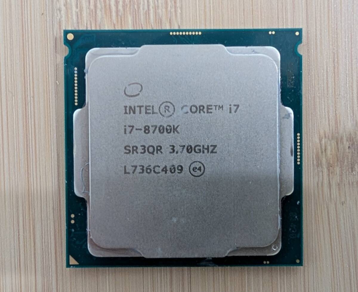Yahoo!オークション -「core i7-8700」の落札相場・落札価格 Yahoo!オークション -「core i7-8700」の落札相場・落札価格