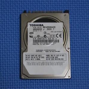 カロッツェリア AVIC-HRZ099 交換用HDD 最終2019年度版地図 東芝製車載用HDD MK4050GACE