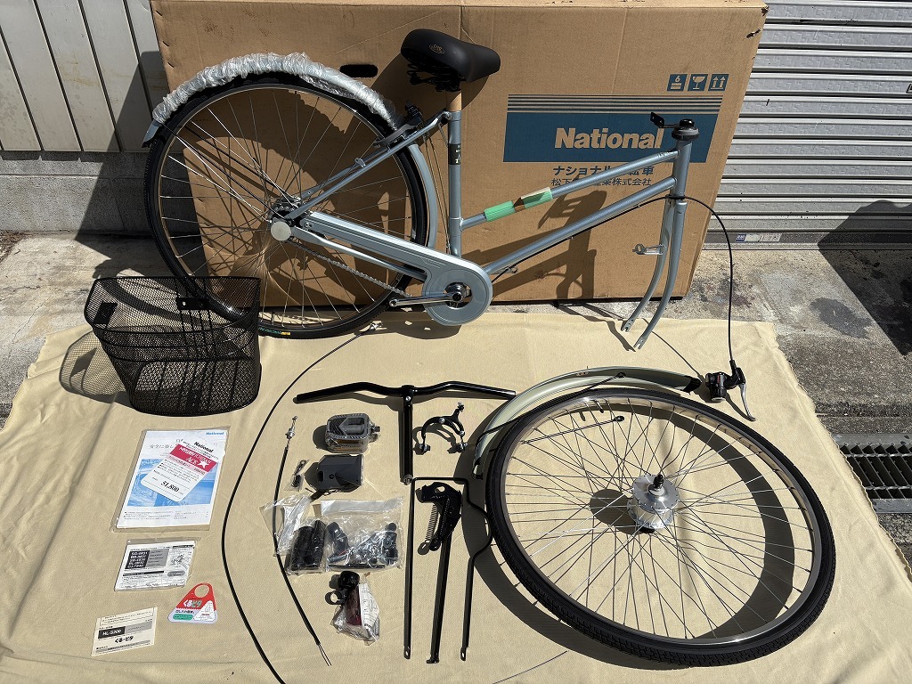 2025年最新】Yahoo!オークション -自転車 27インチの中古品 2025年最新】Yahoo!オークション -自転車 27インチの中古品