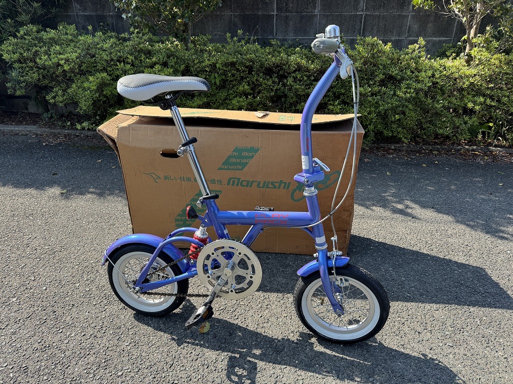 2025年最新】Yahoo!オークション -自転車 丸石サイクルの中古品 2025年最新】Yahoo!オークション -自転車 丸石サイクルの中古品