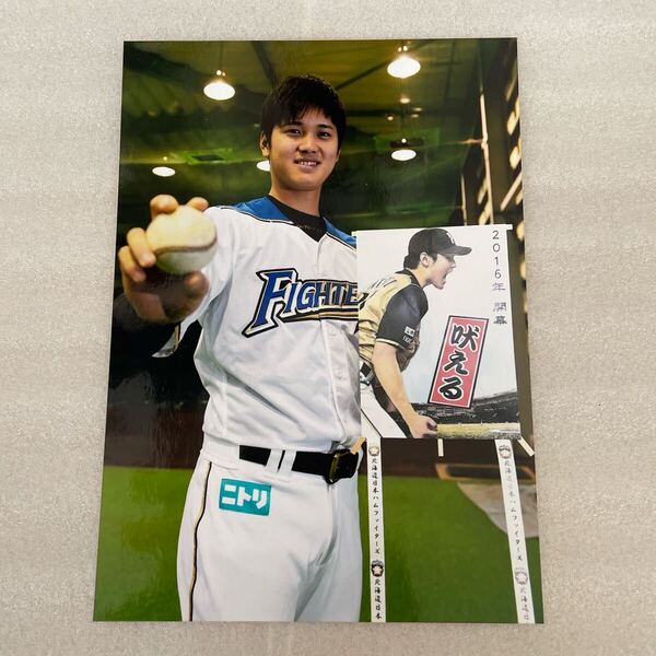 大谷翔平☆新聞社 北海道日本ハムファイターズ 写真②