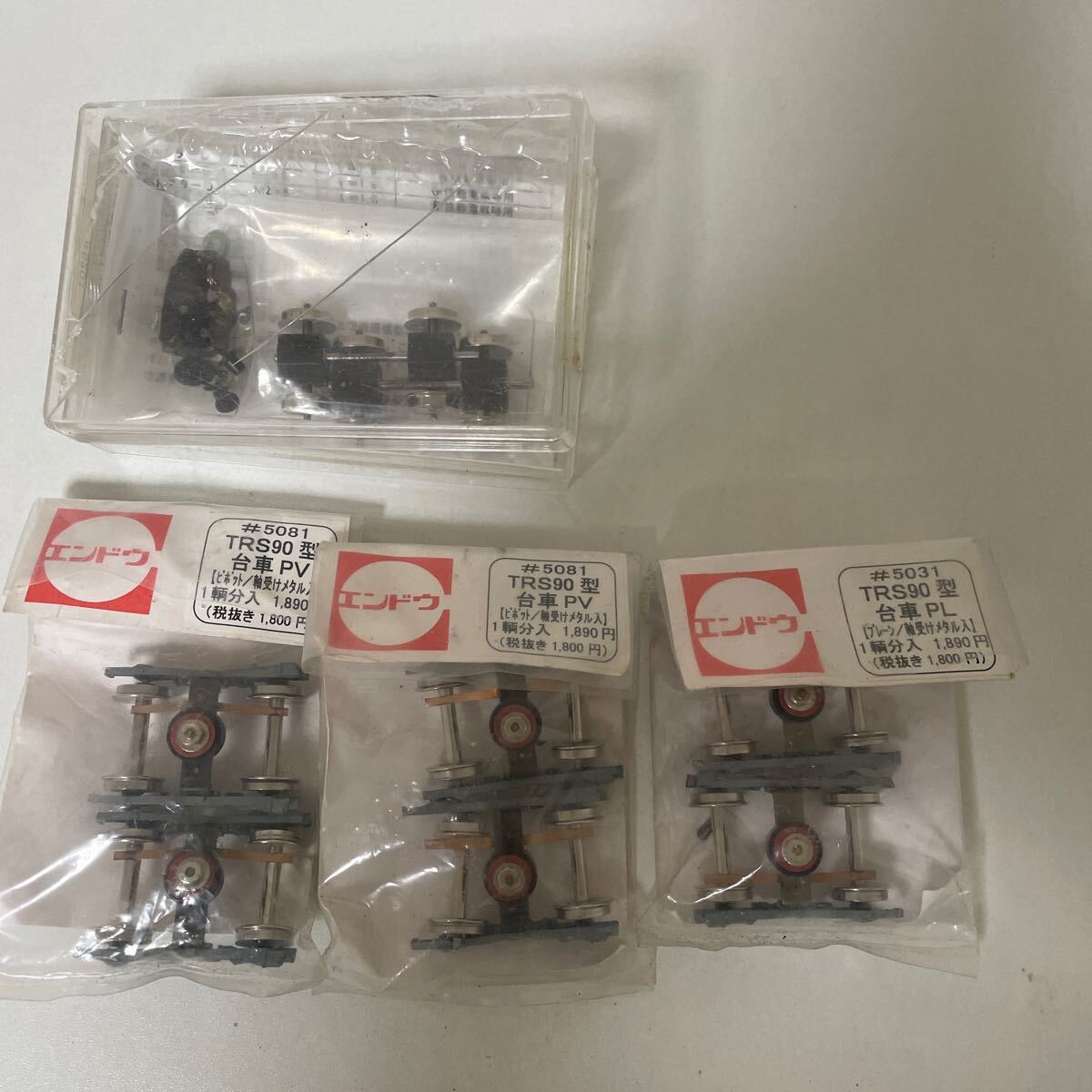 Yahoo!オークション -「211系」(HOゲージ) (鉄道模型)の落札相場