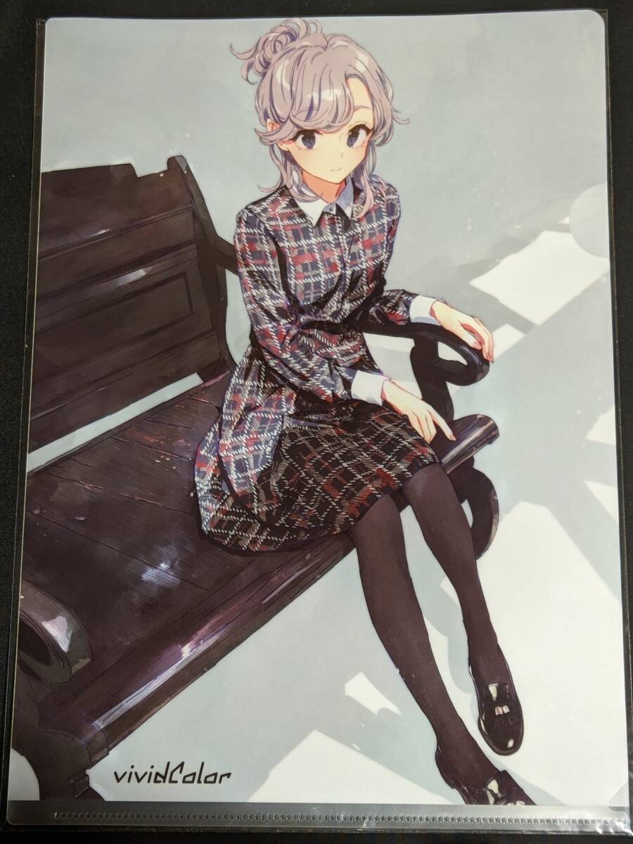 2025年最新】Yahoo!オークション -ぽんかん⑧の中古品・新品・未 2025年最新】Yahoo!オークション -ぽんかん⑧の中古品・新品・未