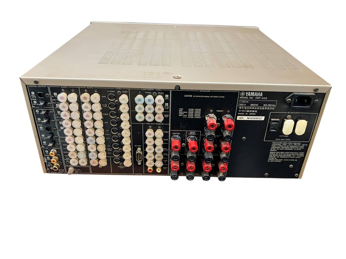 Yahoo!オークション -「dsp-ax2」(ヤマハ) (AVアンプ)の落札相場 Yahoo!オークション -「dsp-ax2」(ヤマハ) (AVアンプ)の落札相場