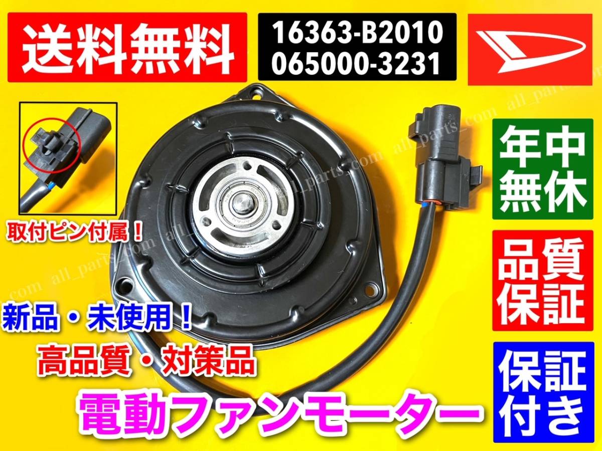 Yahoo!オークション -「mr2 sw20 ステアリング」(自動車メーカー Yahoo!オークション -「mr2 sw20 ステアリング」(自動車メーカー