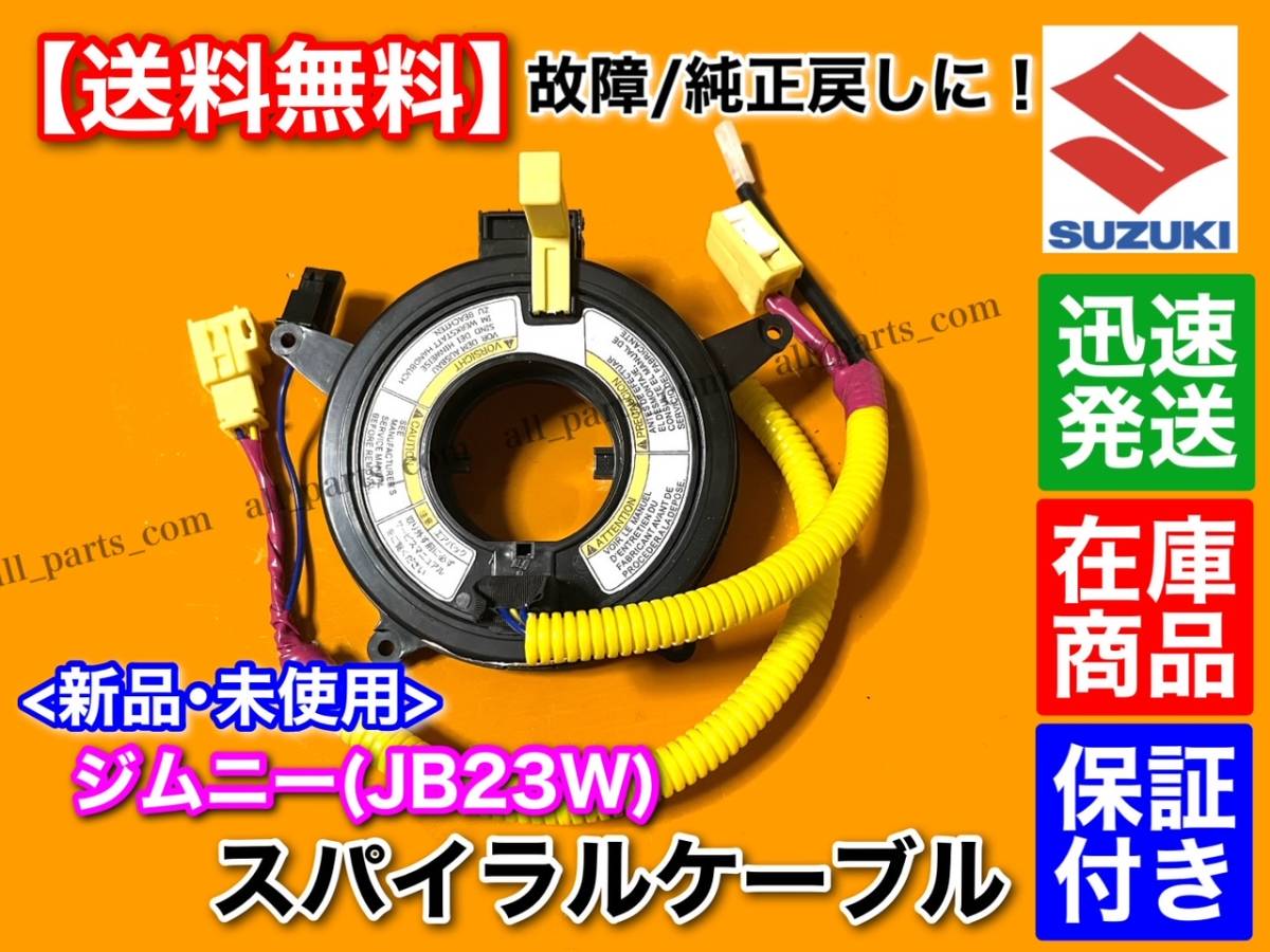 Yahoo!オークション -「ランクル60 純正 ハンドル Yahoo!オークション -「ランクル60 純正 ハンドル