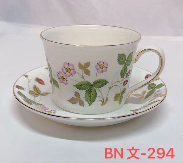 【美品】ウエッジウッド ワイルドストロベリー カップアンドソーサー 一客 BN文-294