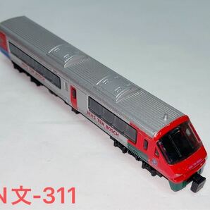 【ハウステンボス号】トレーン 鉄道模型 1/130 BN文-311