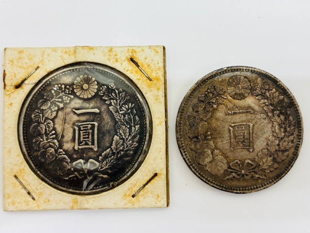 Yahoo!オークション -「1円銀貨 明治21年」の落札相場・落札価格 Yahoo!オークション -「1円銀貨 明治21年」の落札相場・落札価格