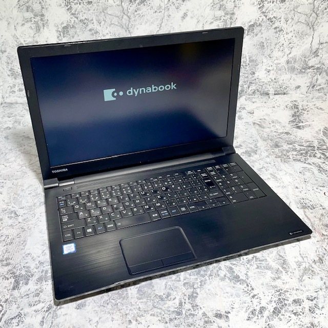 2025年最新】Yahoo!オークション -dynabook b65の中古品・新品 2025年最新】Yahoo!オークション -dynabook b65の中古品・新品