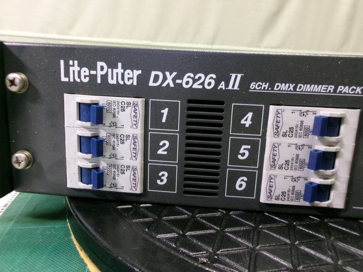 Amazon.co.jp: Lite-Puter（ライトピューター）4chディマー