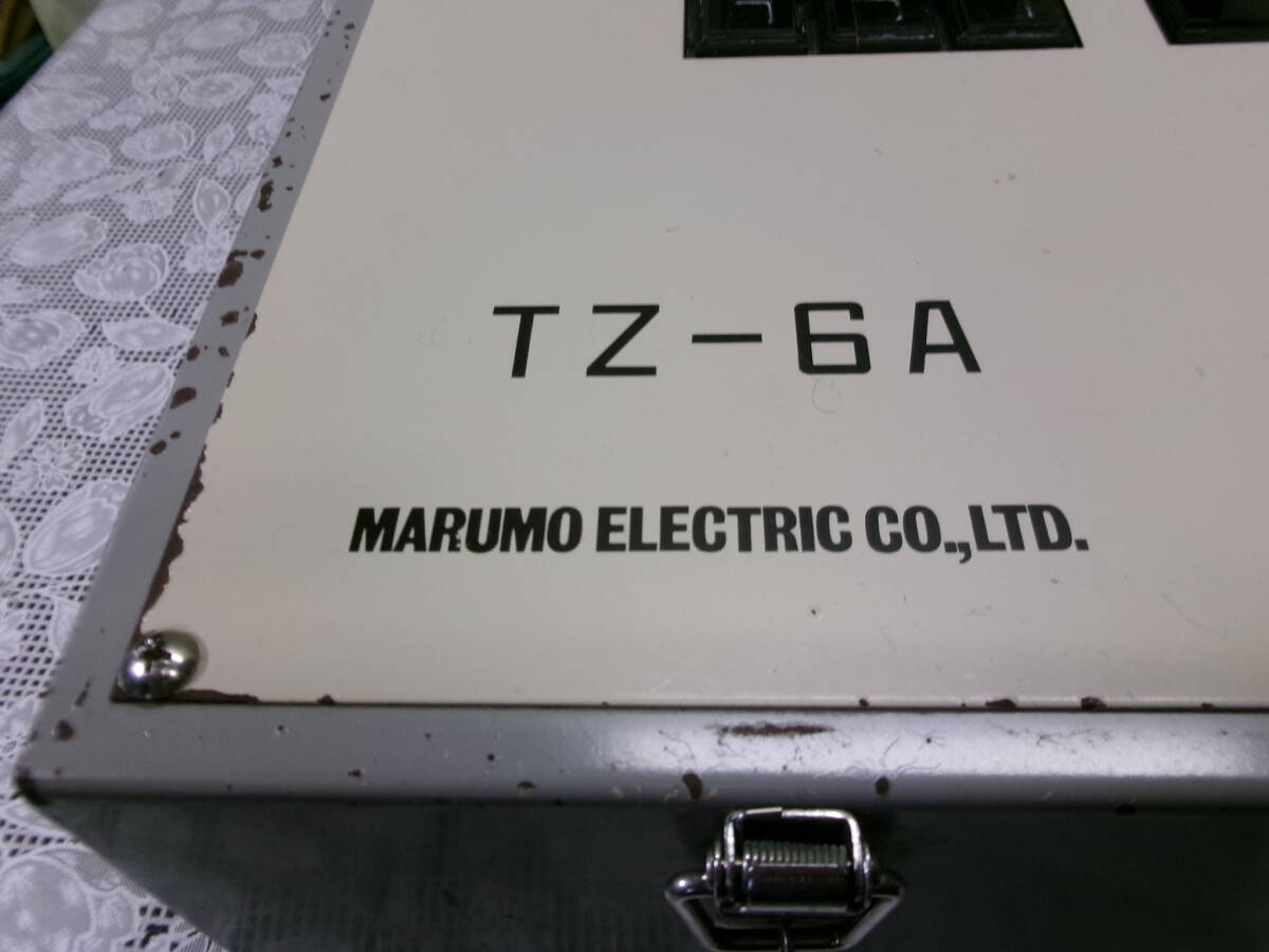 2025年最新】Yahoo!オークション -#marumoの中古品・新品・未 2025年最新】Yahoo!オークション -#marumoの中古品・新品・未