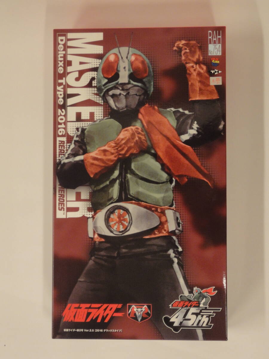 Yahoo!オークション -「rah 仮面ライダー 新2号」の落札相場 Yahoo!オークション -「rah 仮面ライダー 新2号」の落札相場