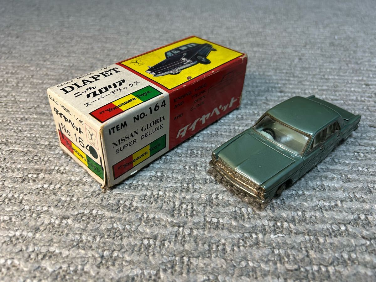 Yahoo!オークション -「gloria」(ダイヤペット) (自動車)の落札 Yahoo!オークション -「gloria」(ダイヤペット) (自動車)の落札