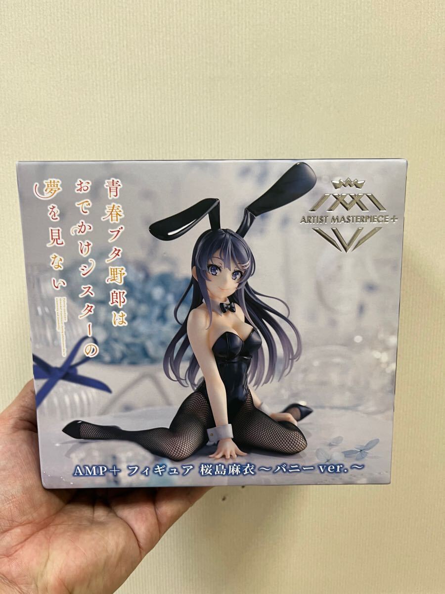 2025年最新】Yahoo!オークション -桜島麻衣 フィギュアの中古品 2025年最新】Yahoo!オークション -桜島麻衣 フィギュアの中古品