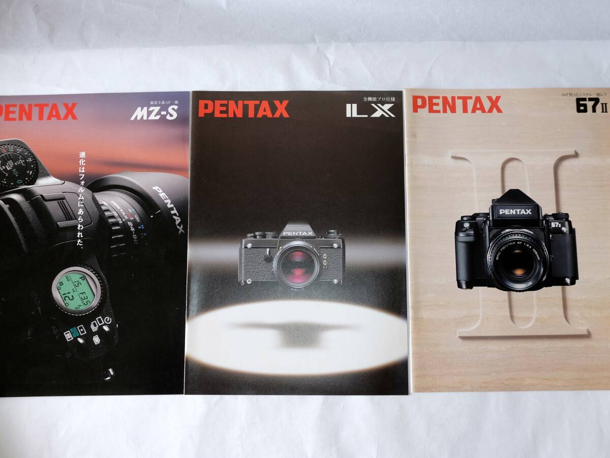 2025年最新】Yahoo!オークション -pentax lxの中古品・新品・未 2025年最新】Yahoo!オークション -pentax lxの中古品・新品・未