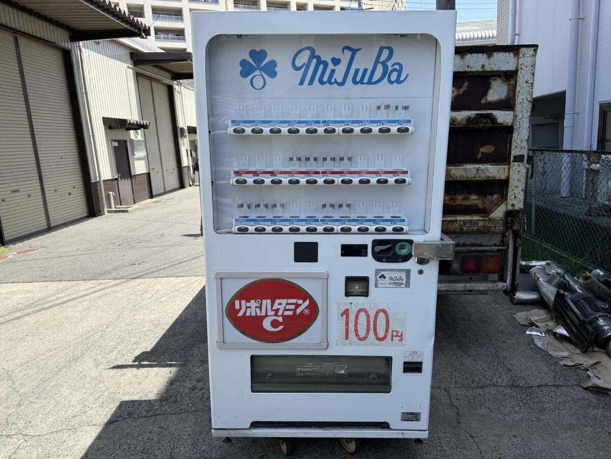 2025年最新】Yahoo!オークション -#自動販売機(事務、店舗用品 2025年最新】Yahoo!オークション -#自動販売機(事務、店舗用品