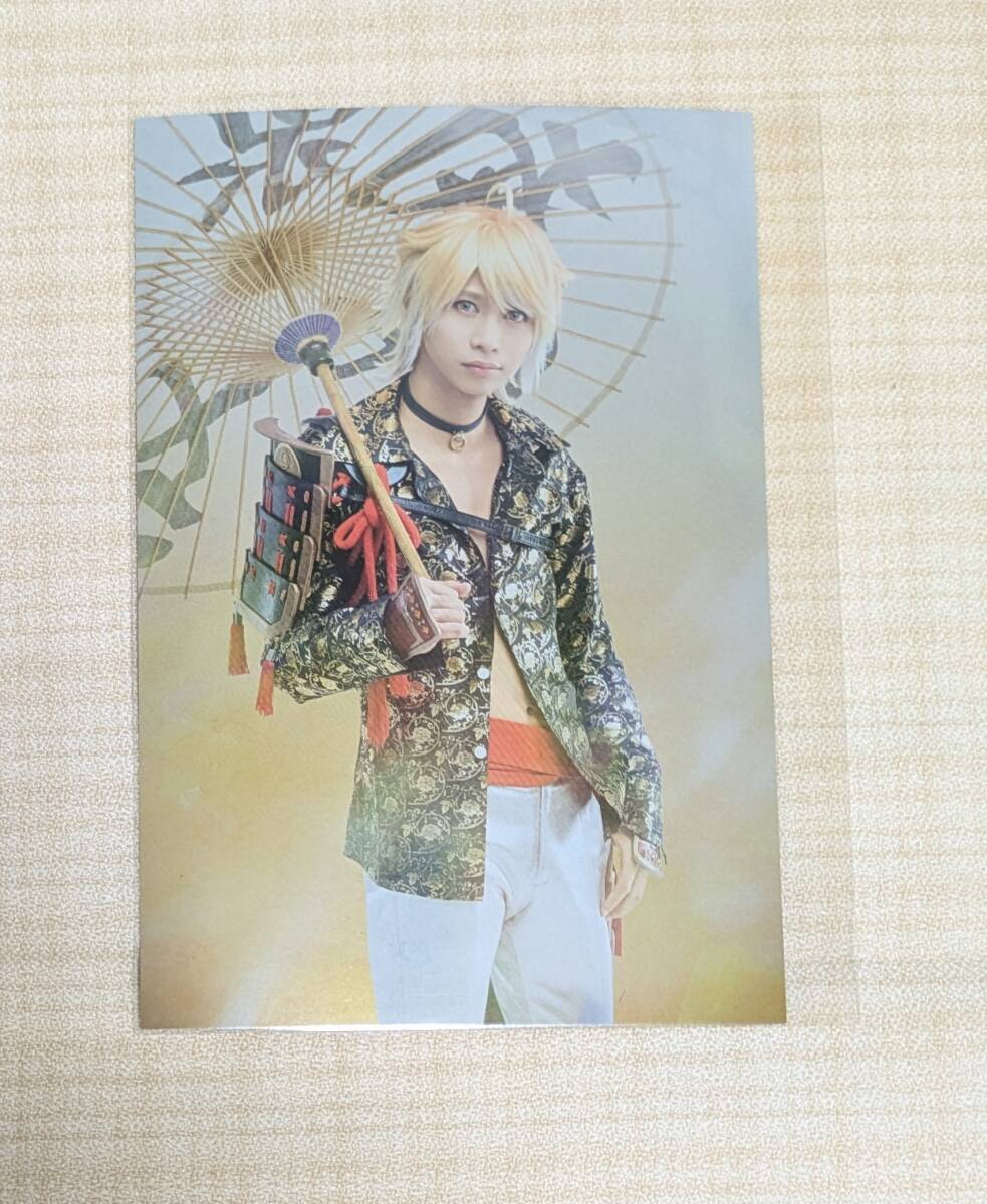 新品★未使用品★舞台 刀剣乱舞★ポストカード★刀ステ★バラ売り可能 2025年最新】Yahoo!オークション -舞台 刀剣乱舞 ポストカードの