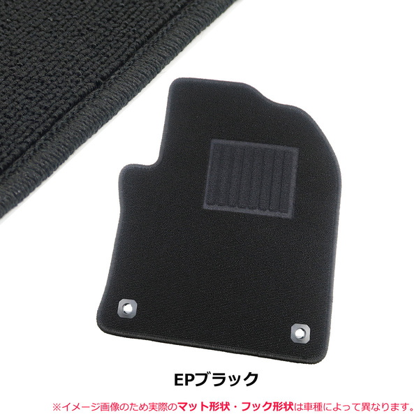 受注生産: ダイハツ ムーヴ ムーヴカスタム LA100/110S LA150/160S LPブラック フロアマット 日本製 (車種 選択) ムーブ NF+