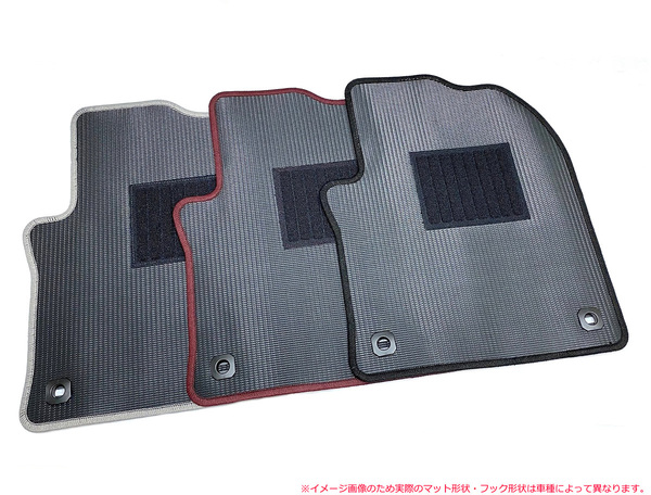 受注生産: ホンダ ZR-V RZ3/RZ4/RZ5/RZ6 ラバーフロアマット 【1台分】 日本製 (縁色 選択) r NF*